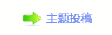 【덯_噙쩎婦_쁎䡎ή隀g絙网】