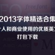 港澳宝典网页版登陆