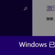 下载澳门六6合宝典香港2023